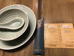 -太泰东南亚餐厅(万福广场店)