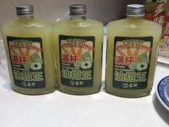 -雾鲜(KKMALL店)