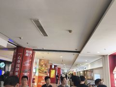 -鹏欣水游城