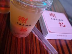 -谢记上海大排档(长寿路店)