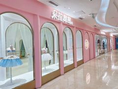 -朵拉舞蹈·少儿舞蹈·成人舞蹈(百花校区)