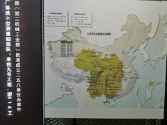 -816工程景区