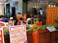 -荷花泰菜(东方新天地店)