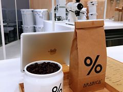 -% Arabica阿拉比卡咖啡(深圳湾万象城店)