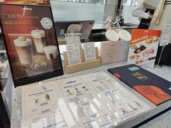 -LAVAZZA拉瓦萨咖啡(星通大厦店)