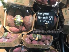 -Olé精品超市(苏州中心店)