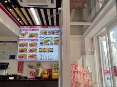 -河东狮不吼辣子鸡手擀面(李村店)