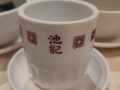 -池记(尖沙咀店)