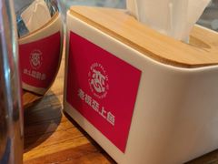 -老板恋上鱼(印象城店)