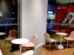 -奈雪的茶(大连新玛特店)