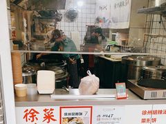 -张小文胡辣汤(龙柏新村店)