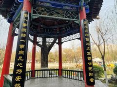-莲湖公园