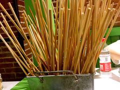 -钢管厂五区小郡肝串串香(南山店)