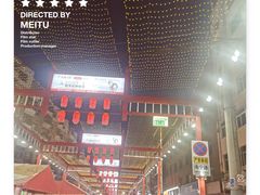-锦州笔架山风景区