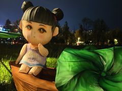 -洋湖国家湿地公园