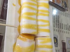-黄氏许牛奶甜品(台山石花广场店)