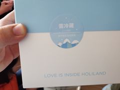 -好利来(亦庄国融店)