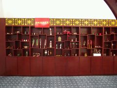 -兰陵国家农业公园