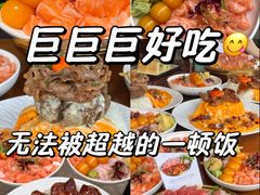 -和牛食堂•BISTRO(广州首店)