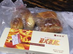 -闻酥园(青羊区人民中路店)