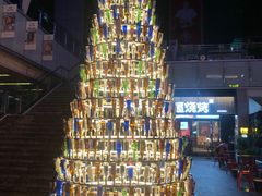 -酒肆浅葱•烧烤•龙虾•排档(卓悦intown店)
