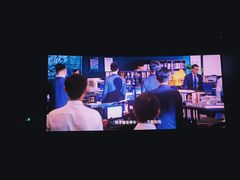 -幸福蓝海影城(上海闵行日月光中心杜比全景声店)