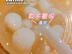 -运栋天马牛肉饼(林科大店)
