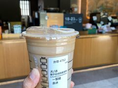 -星巴克臻选(福州东百中心分店)