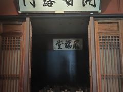 -福照楼汽锅鸡·云南菜(护国路店)