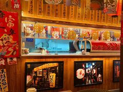 -一本久捷(新福店)