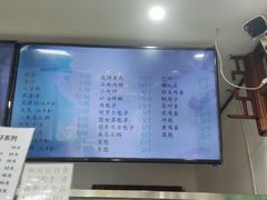 -护国寺小吃(东四店)