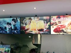 -DQ·蛋糕·冰淇淋(五角场万达店)