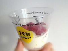 -7分甜(栖霞万谷慧店)