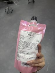 -逅续沙发自然卷专研