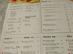 菜单-必胜客(宁波天一水街店)