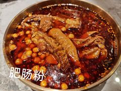 -我的面 川味Bistro(后沙峪店)