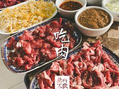 -牛叔鲜羊肉铜火锅(远东小区店)