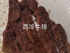 -上海红塔豪华精选酒店