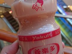 石榴养乐多-喜茶(上海兴业太古汇店)