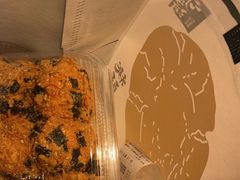 -泸溪河桃酥(秦淮新街口店)