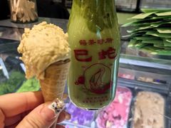 -鹤茶野所(上海首店)