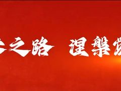 -万达影城 (甘井子万达广场IMAX店)