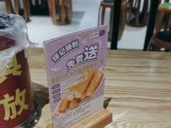 -银记肠粉店(南方医院店)
