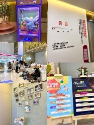 -雪绒花月子会所(万安店)