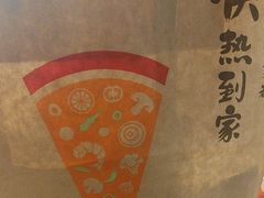 -必胜客(合肥紫云路店)