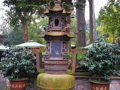 -峨眉山报国寺