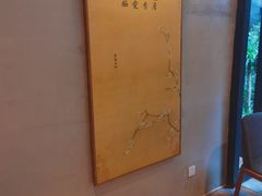 -渝半城经典川粤菜(重庆天地店)