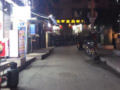 -陈有良尖椒鸡(渝中示范店)