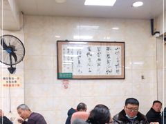 大堂-老刘家泡馍·陕西老字号(钟楼广济街店)