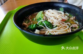 Tomato Beef Noodle Soup
